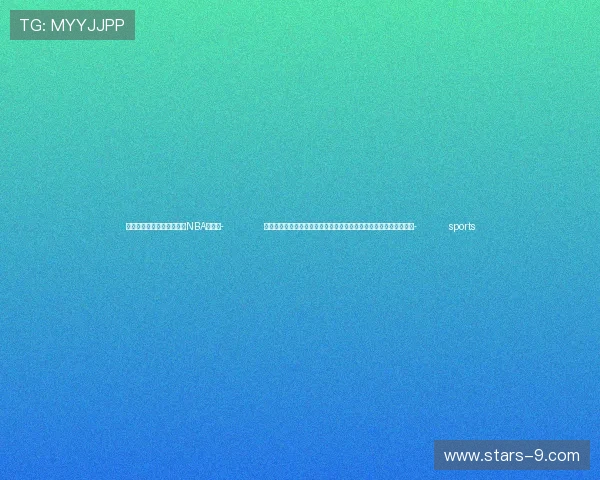 ✅体育直播🏆世界杯直播🏀NBA直播⚽- 习近平就西班牙严重暴雨洪涝灾害向西班牙国王费利佩六世致慰问电- sports