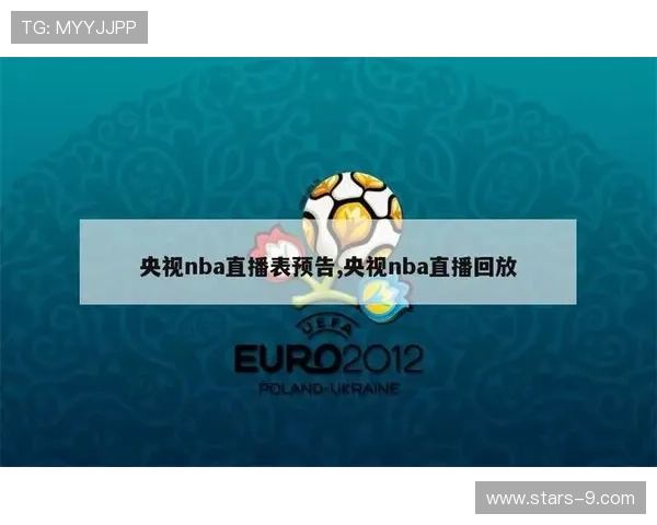 ✅体育直播🏆世界杯直播🏀NBA直播⚽- 发挥资本市场财富管理功能，促进养老资本形成- sports