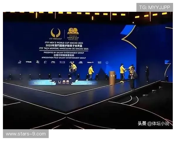 ✅体育直播🏆世界杯直播🏀NBA直播⚽- 热解读｜推动改革见实效 习近平要求强化这一机制- sports