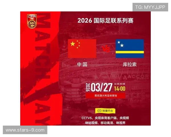 中超seven（中超2025赛程）世界杯体育论坛